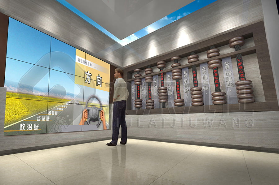 廉政教育展廳，創(chuàng)新創(chuàng)意，展館建設(shè)方案，反貪腐倡廉教育，數(shù)字化預(yù)防職務(wù)犯罪教育中心規(guī)劃方案