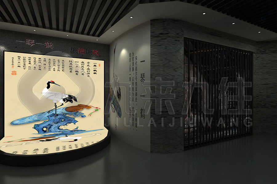 廉潔文化教育展館、網(wǎng)上3D、展廳建設(shè)、教育、反貪腐倡廉
