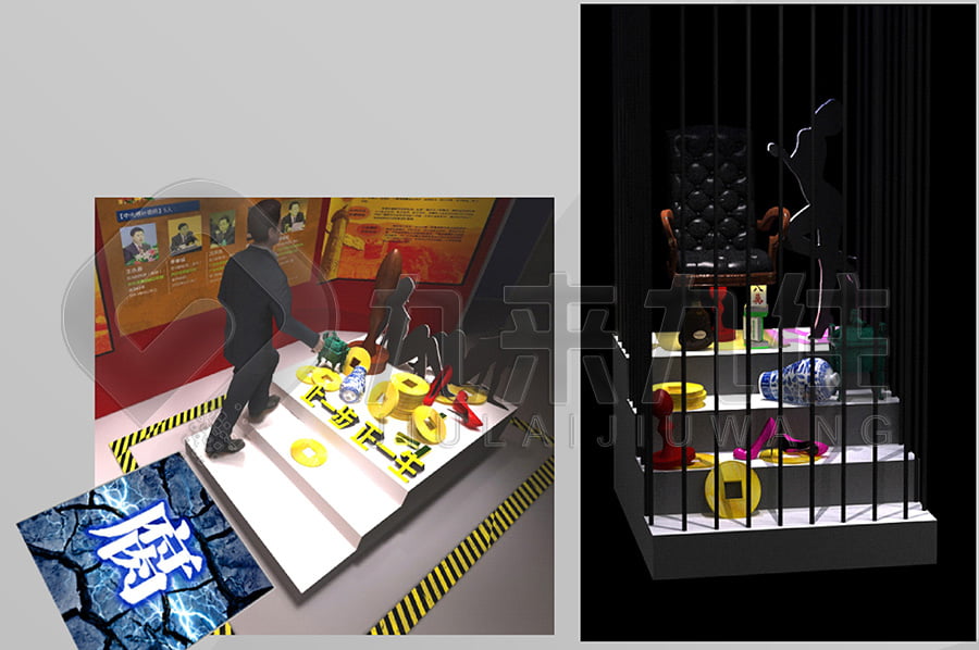 廉潔文化教育基地，廉政主題基地解決方案，反貪腐倡廉教育基地方案策劃公司