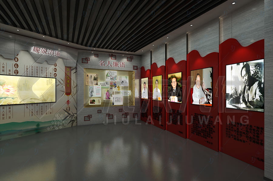 廉政警示教育展廳，黨風(fēng)廉政主題展廳設(shè)計(jì)圖片，廉潔教育館方案設(shè)計(jì)公司