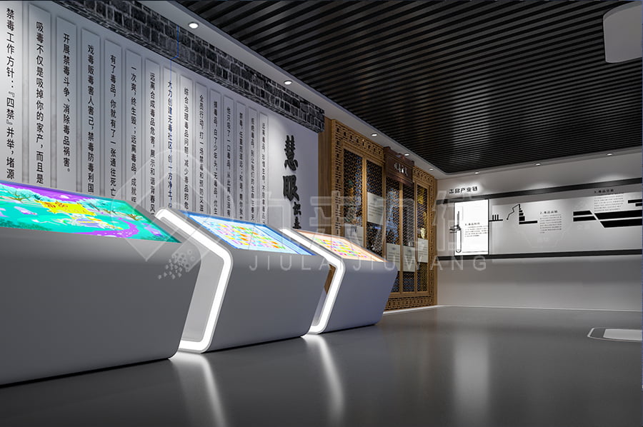 智慧禁毒防艾展廳設(shè)備，禁毒防艾主題基地解決方案，禁毒館設(shè)計，毒品預(yù)防教育展廳，數(shù)字化設(shè)備