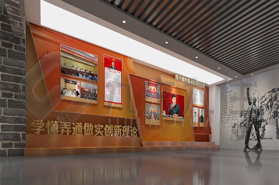 廉潔文化展館，黨風(fēng)廉政宣傳展廳規(guī)劃方案，廉政展館裝修設(shè)計公司
