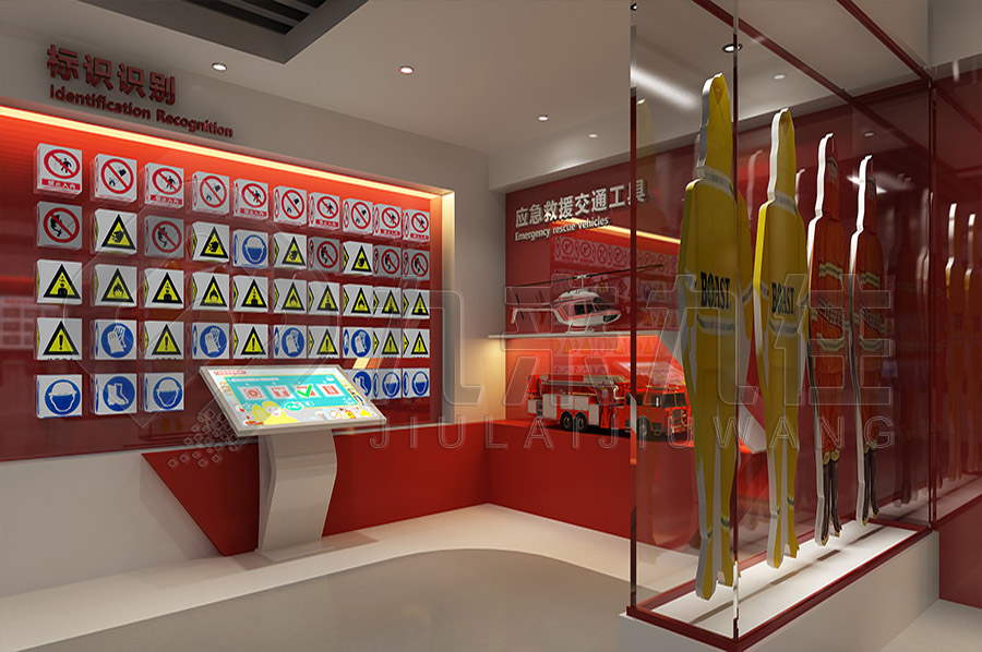 智慧消防安全實踐館，消防安全教育，實訓展館，建設(shè)方案