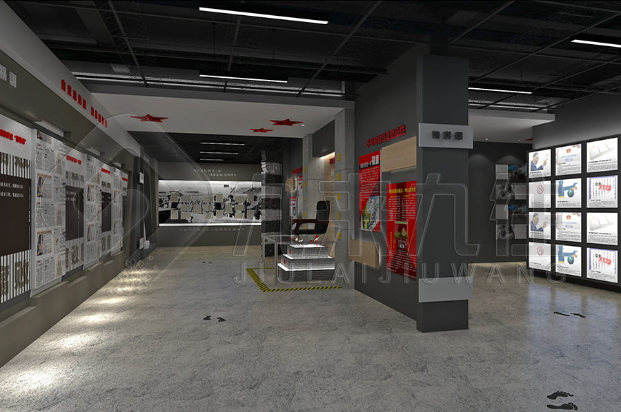 廉潔文化教育中心，反腐倡廉實踐館，展廳規(guī)劃設(shè)計