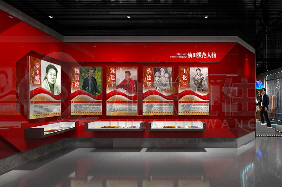 廉潔教育展館，廉政文化，展廳設(shè)計(jì)，多媒體設(shè)備