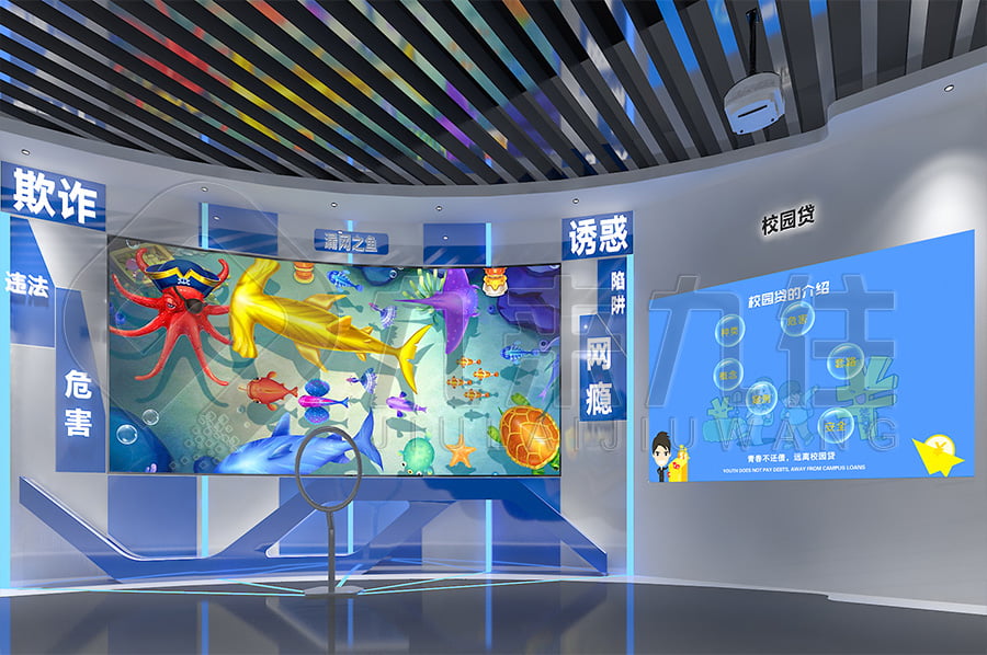 法治展廳，普法宣傳教育，展廳設(shè)計(jì)公司，互動(dòng)設(shè)備，展廳中控系統(tǒng)