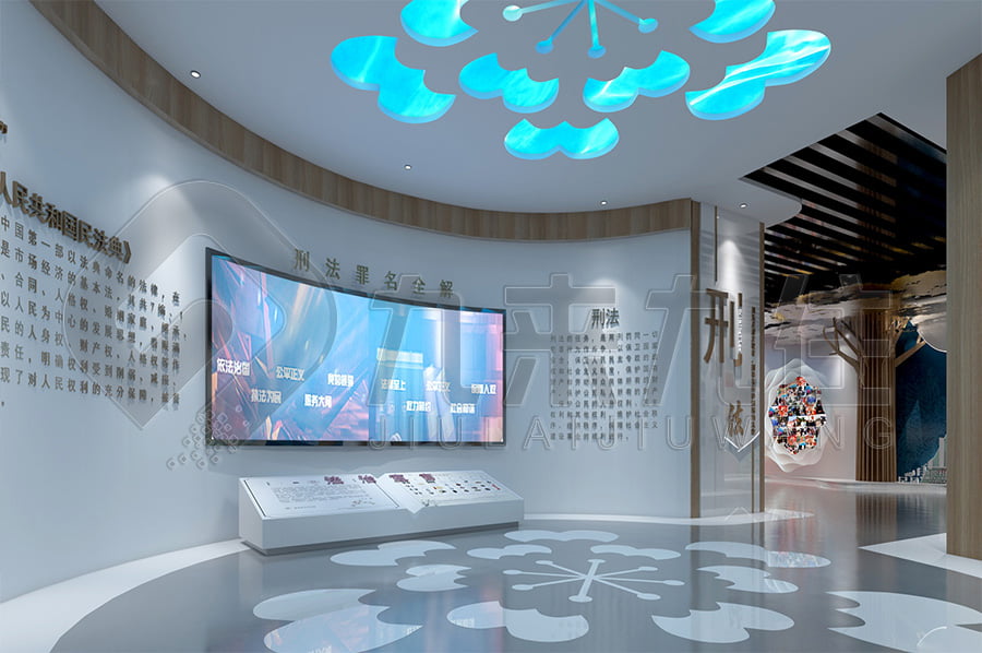 法治文化展廳，普法示范館建設(shè)，檢察院道德與法制基地設(shè)計