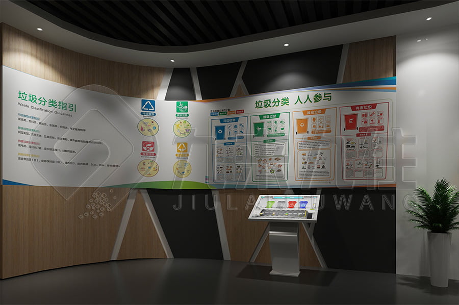 法治文化基地，法制主題基地升級改造公司，法院法制宣傳展館設(shè)計布局公司，展廳設(shè)計公司