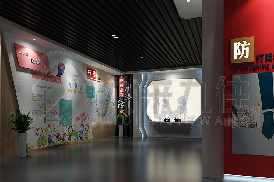 法治教育展廳設(shè)計，法制主題基地方案設(shè)計公司，法院法制教育展館設(shè)計公司