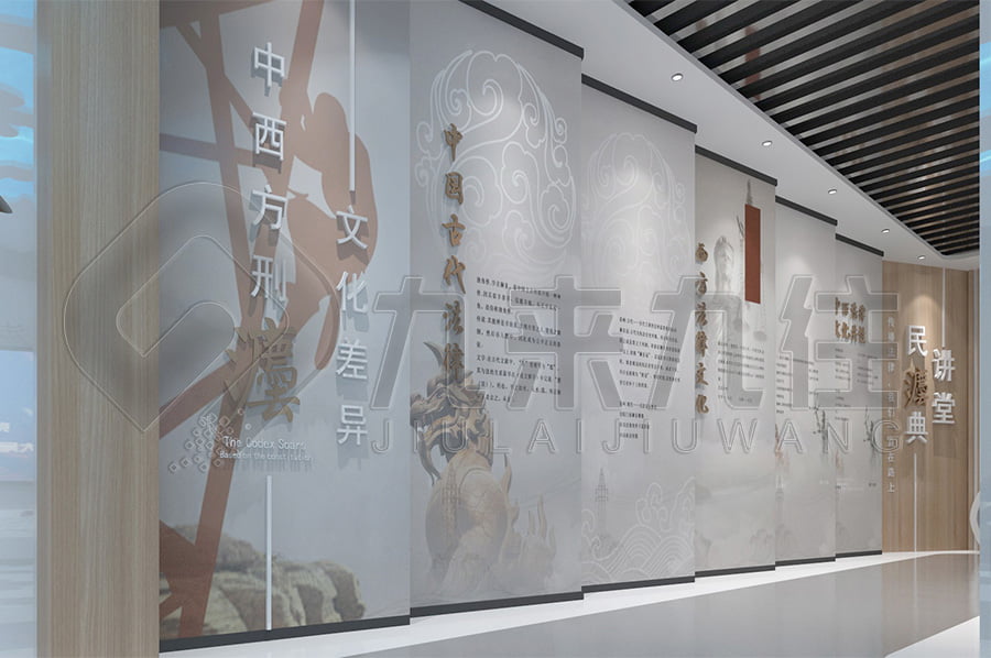 青少年法制基地，普法示范平臺布置公司，法院法制展廳設(shè)計