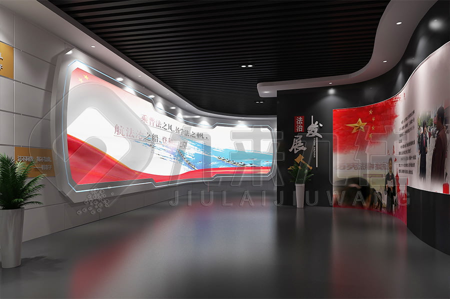 沉浸式禁毒展廳設計布局, 毒品預防教育展館建設方案, 禁毒教育基地數(shù)字化產(chǎn)品, 未成年毒品預防教育館平面設計