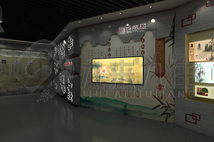 預(yù)防職務(wù)犯罪,警示文化展館,創(chuàng)新創(chuàng)意,反腐倡廉教育館,規(guī)劃方案,廉潔實踐館布置公司,廉潔文化展館施工