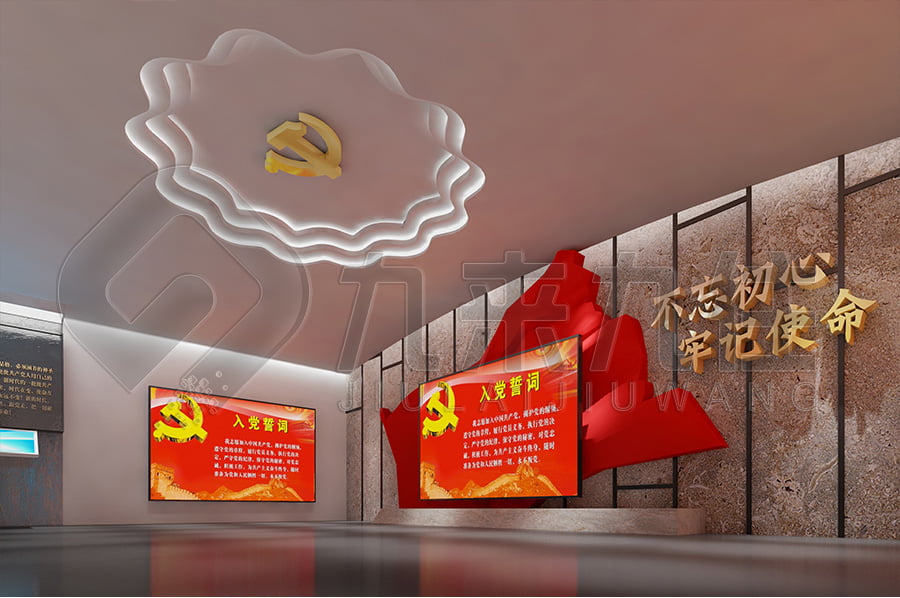 廉政警示教育展廳，黨員干部，警示教育，數(shù)字化產(chǎn)品