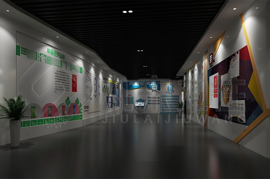 禁毒宣傳展廳，互動禁毒防艾基地，裝修設計