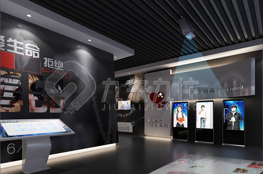 烏海市禁毒教育基地，公安局禁毒教育基地，多媒體禁毒教育基地建設(shè)