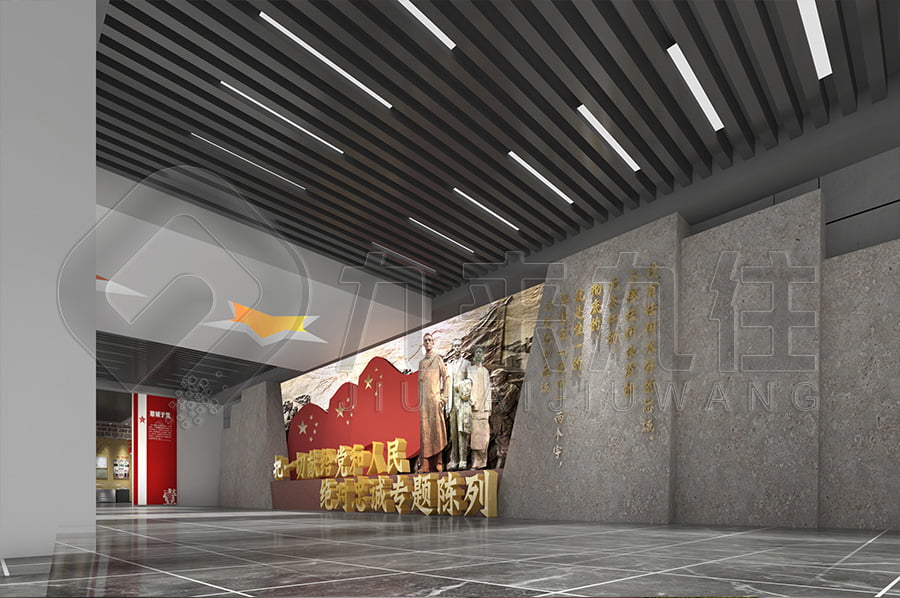 廉潔館, 黨風(fēng)廉政, 示范平臺, 互動展廳, 警示教育, 多媒體設(shè)備