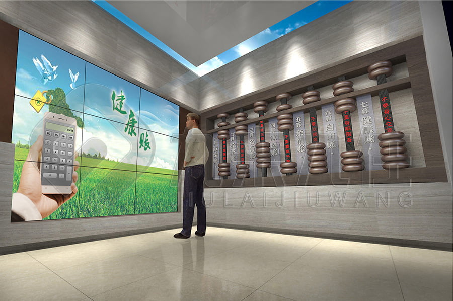 反貪腐倡廉，文化教育館，廉政宣傳基地，廉潔文化館，展廳設(shè)計(jì)