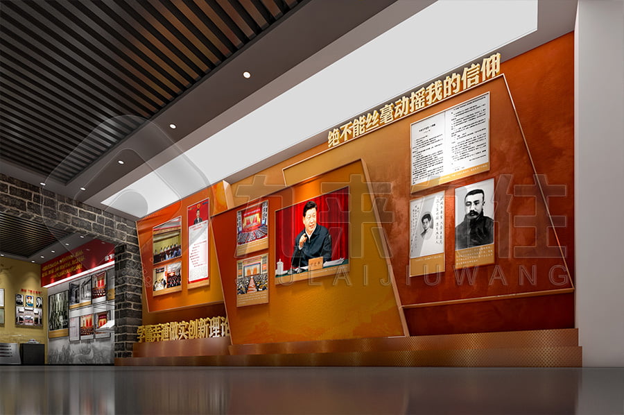 紀(jì)委黨風(fēng)廉政主題館，黨風(fēng)廉政宣傳展館效果圖設(shè)計，反貪腐倡廉文化教育展館升級改造公司
