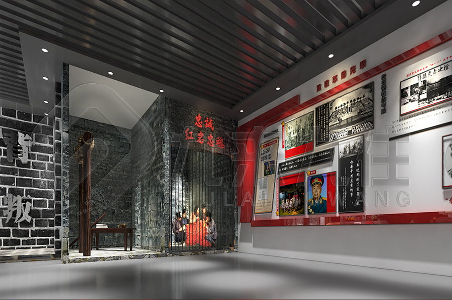廉政文化示范館，設(shè)計(jì)布局，公司，廉政警示展館，反貪腐倡廉教育展廳