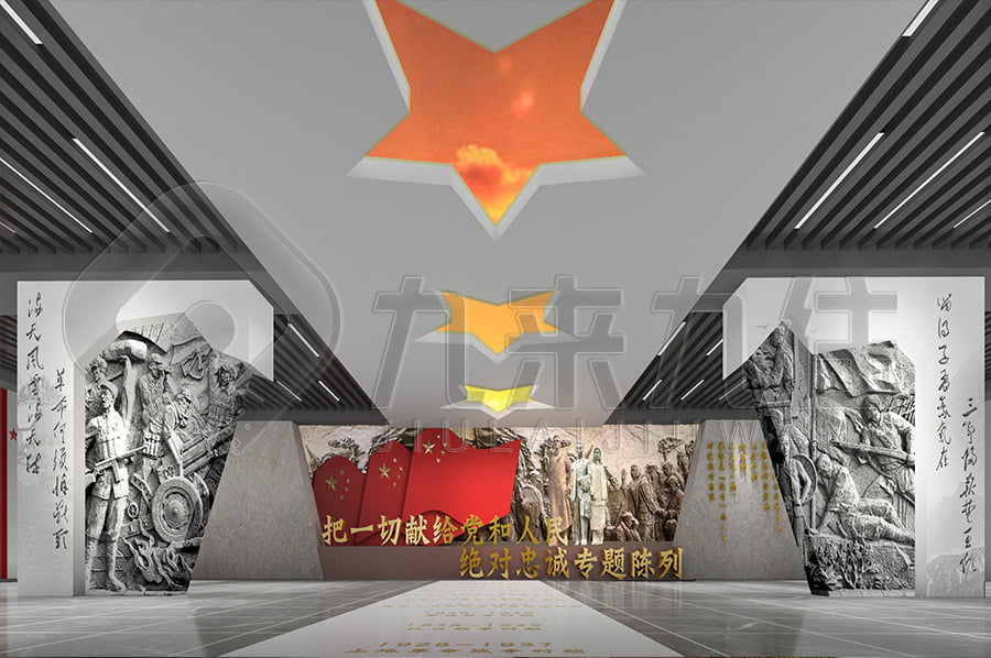 非公廉政示范展館，廉政示范平臺(tái)實(shí)施方案，廉政教育館解決方案  ?