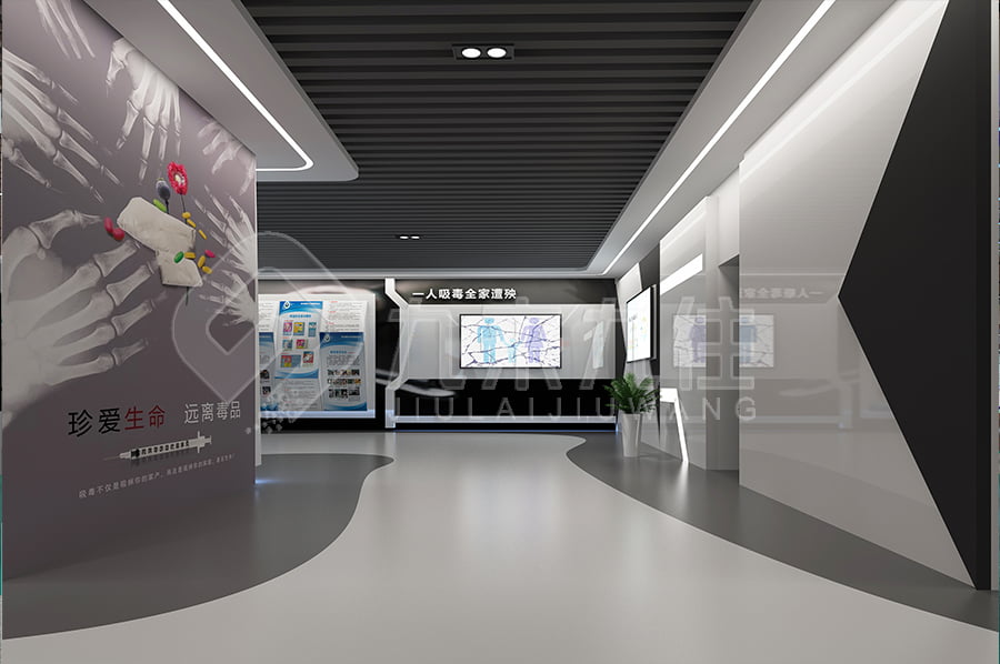 毒品預(yù)防教育基地設(shè)備，多媒體禁毒展館規(guī)劃方案，禁毒警示展館建設(shè)