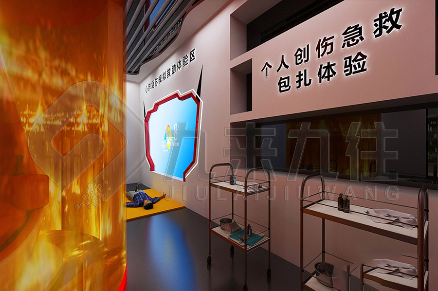 安全教育宣傳館，食品安全展廳建設(shè)，安全警示展館布置公司