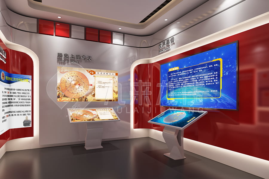 禁毒防艾主題展廳，多媒體禁毒防艾展館建設(shè)公司，禁毒警示館效果圖設(shè)計(jì)