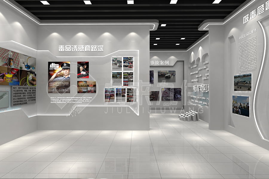 聲光電禁毒教育展廳，創(chuàng)新創(chuàng)意禁毒基地設(shè)計(jì)布局，禁毒警示示范館裝修公司
