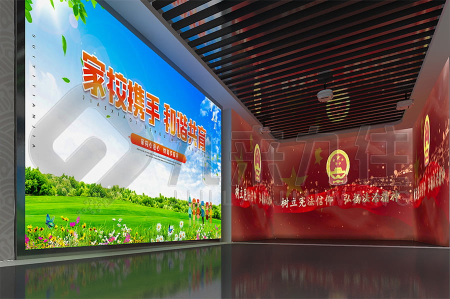 道德與法制，法治宣傳，公安局普法展廳，多媒體互動