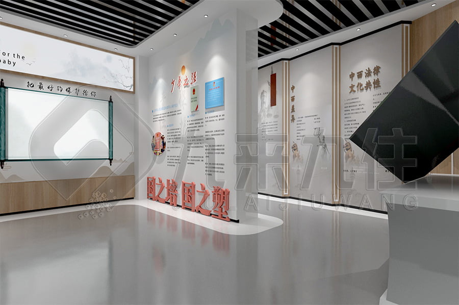 普法宣傳館升級改造與法院普法宣傳館設(shè)計布局