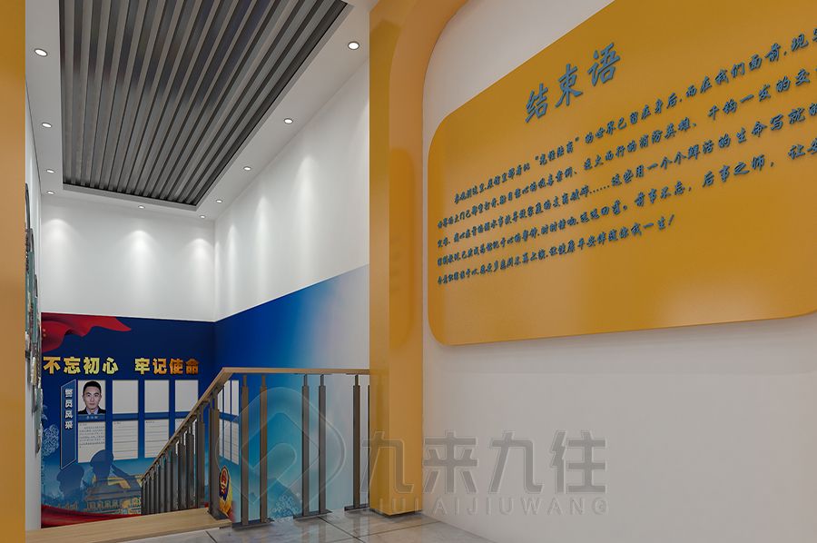現(xiàn)代聲光電展覽館設(shè)計(jì),環(huán)?；?dòng)展館施工,智能化多媒體展館建設(shè)