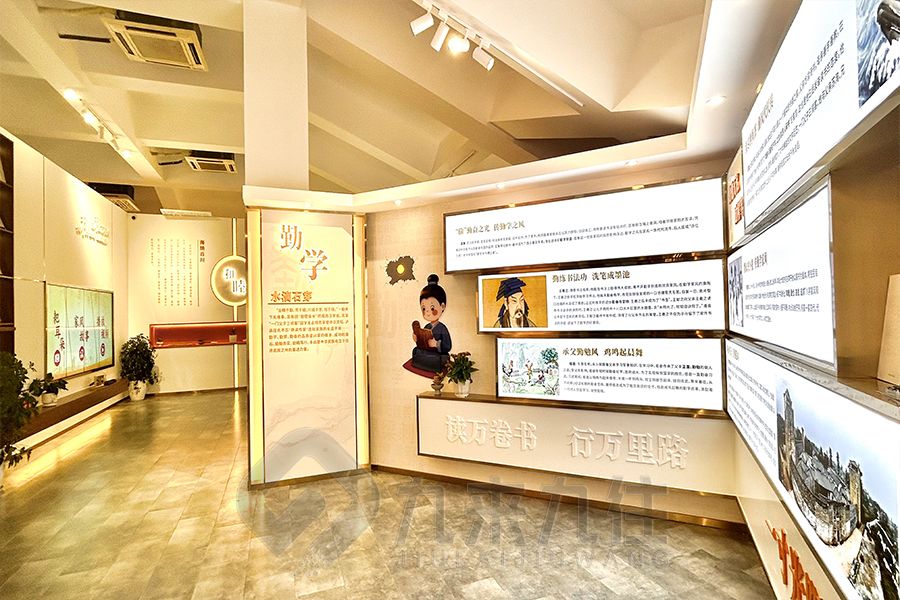 高科技家風(fēng)文化館設(shè)計,數(shù)字化家風(fēng)展館建設(shè)方案,智慧家風(fēng)展覽館設(shè)計公司