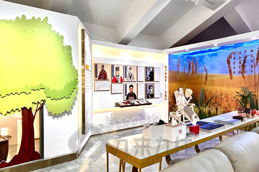 創(chuàng)意家風(fēng)館設(shè)計,高科技展覽館施工,數(shù)字化智慧展廳建設(shè)