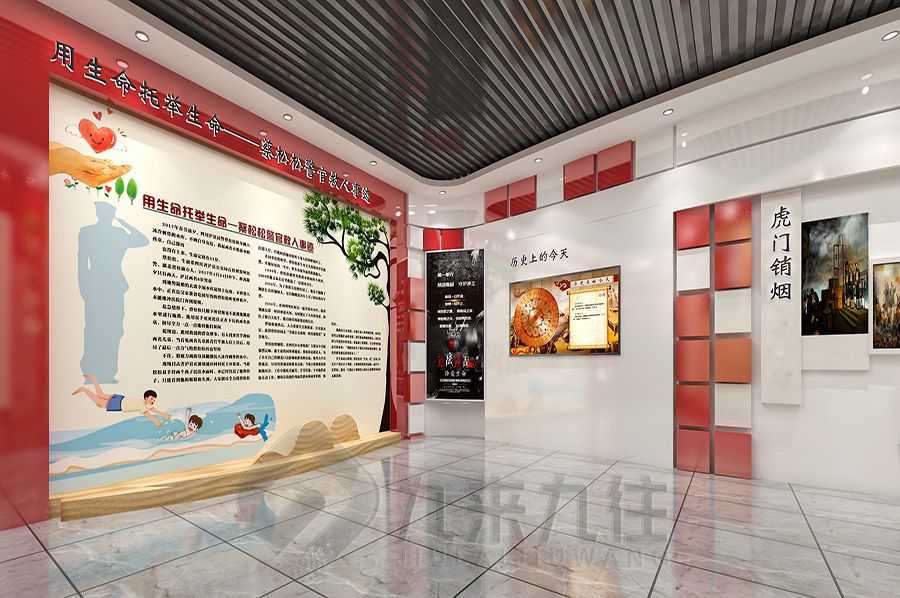 沉浸式警史體驗(yàn)館設(shè)計(jì),數(shù)字化警史展覽館建設(shè)方案,多媒體警史教育展覽館設(shè)計(jì)公司