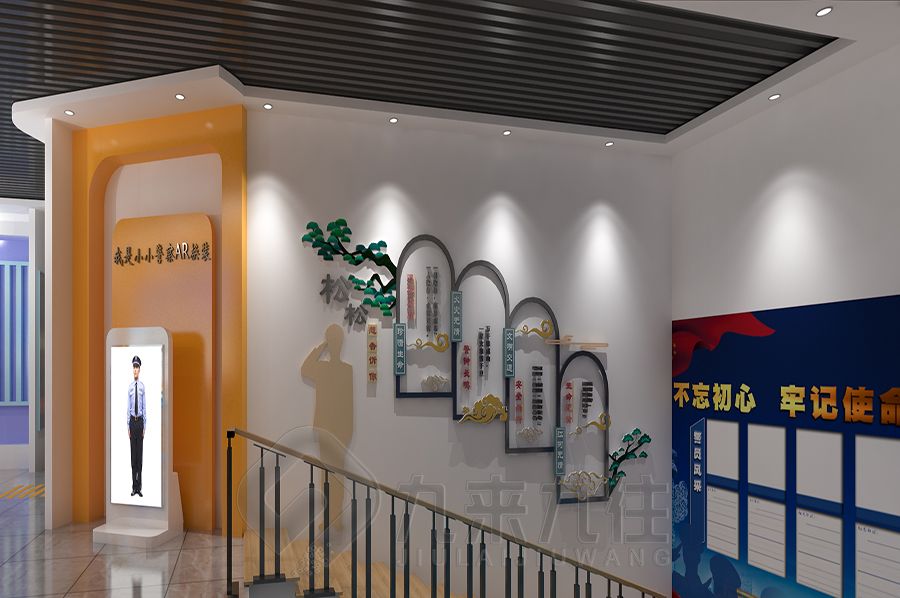 沉浸式警史館設(shè)計(jì),警史展館施工方案,數(shù)字化警史館建設(shè)公司