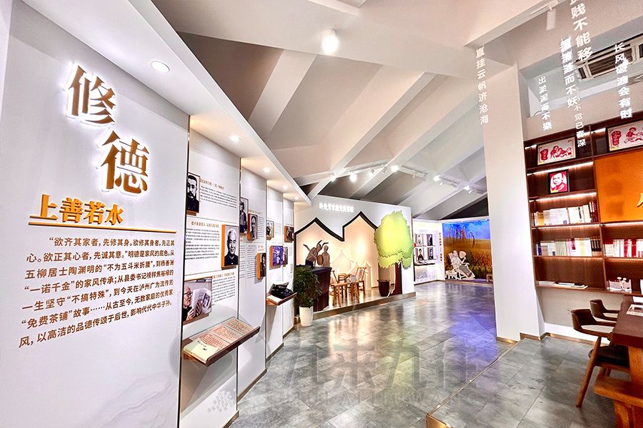 創(chuàng)新家風(fēng)傳承館設(shè)計,環(huán)保展廳施工方案,數(shù)字化家風(fēng)展覽館裝修公司