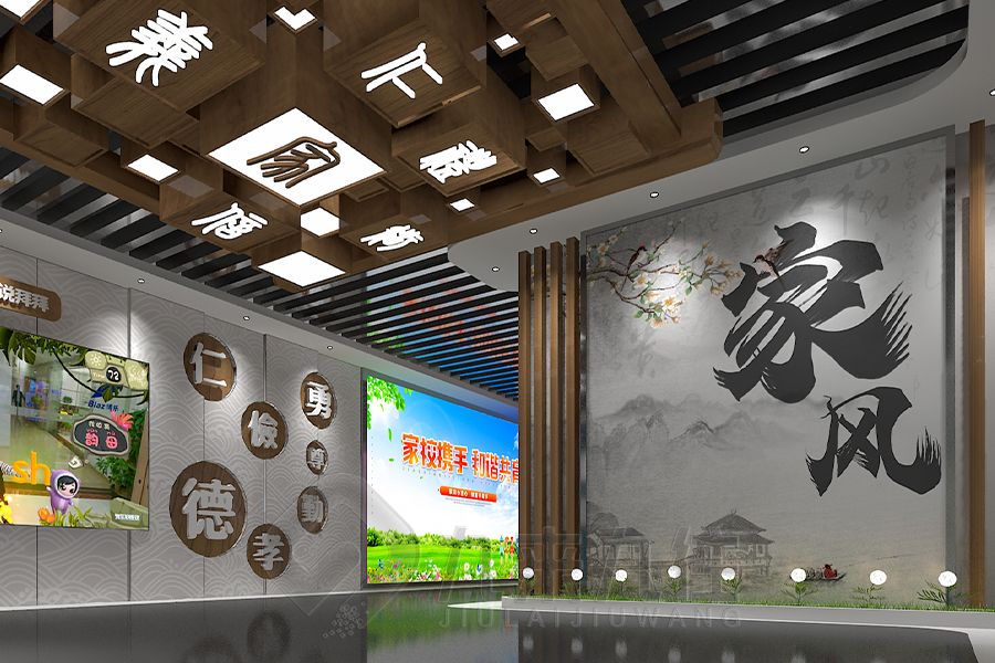 黨風廉潔基地設計,高科技展廳施工,環(huán)保展覽館裝修