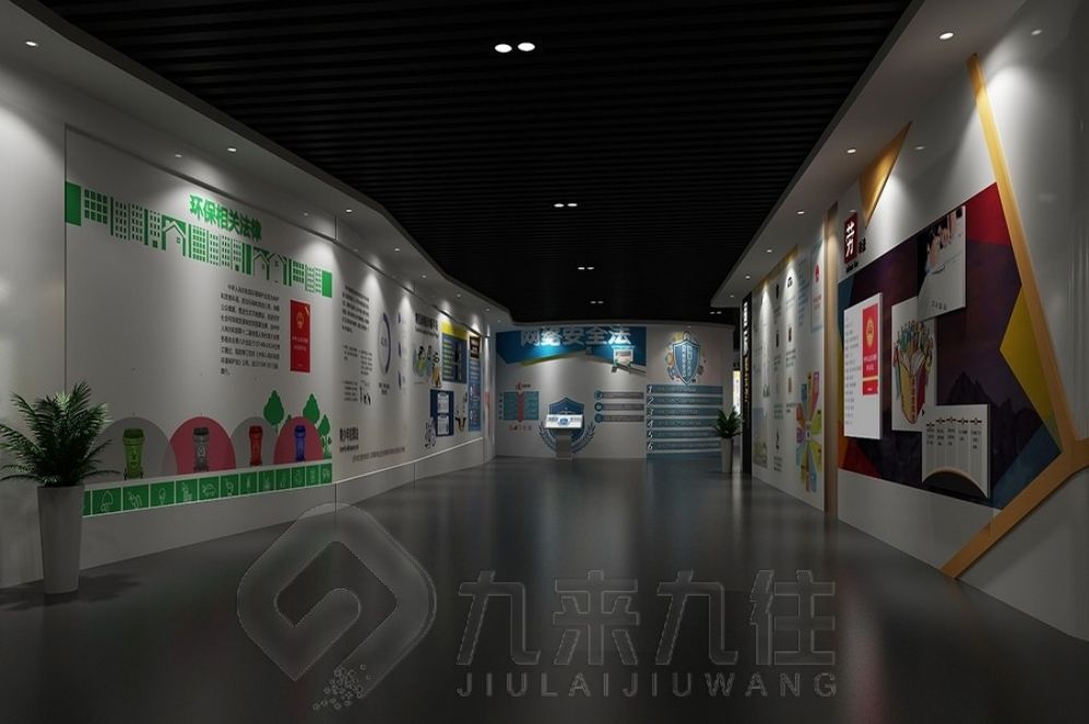 安全教育基地設(shè)計(jì),安全教育展廳多媒體設(shè)備,安全教育基地建設(shè)方案