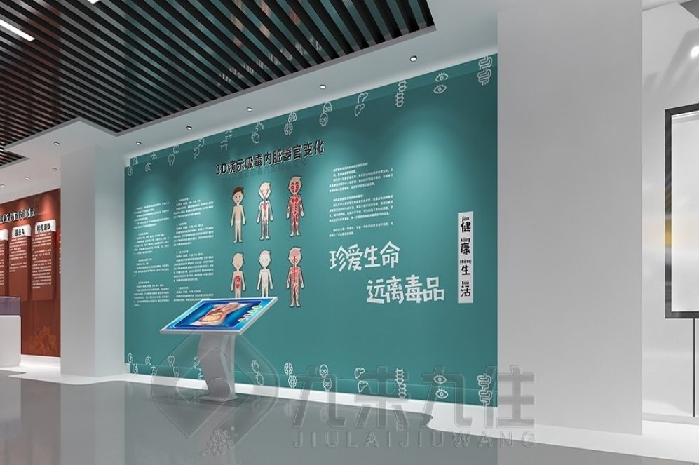 國防教育基地,多媒體互動展廳,AI智能體驗(yàn),國防教育方案