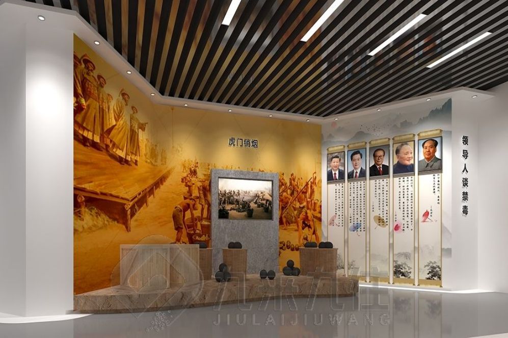 " ""中醫(yī)藥智慧展廳揭秘，互動多媒體體驗，引領現代化教育新風尚"" "