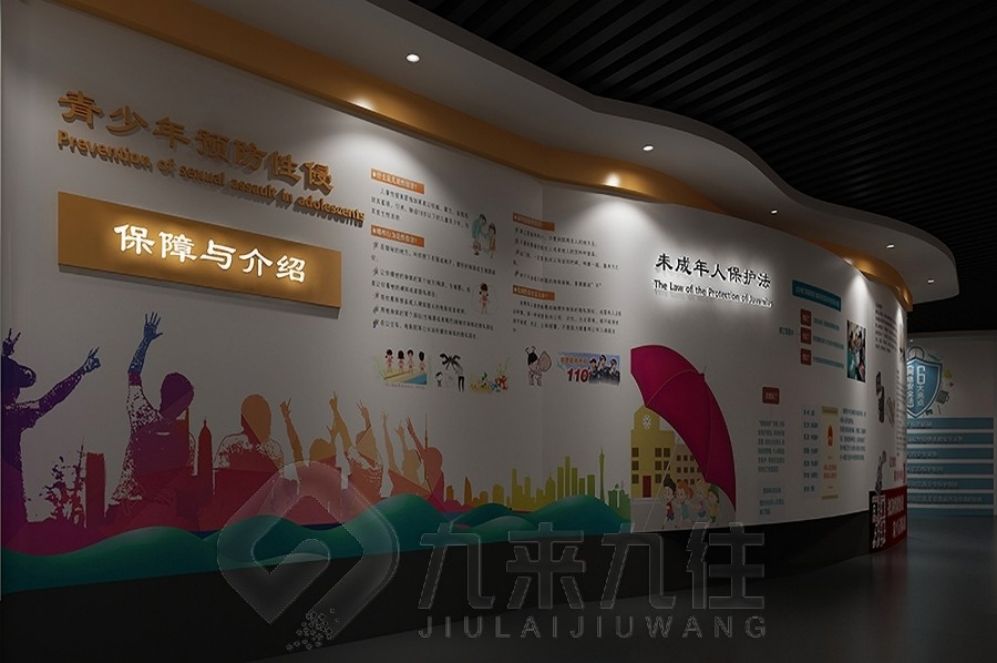 " ""互動高科技展廳揭秘：德宏警示教育基地，塑造廉潔風(fēng)尚新陣地"" "
