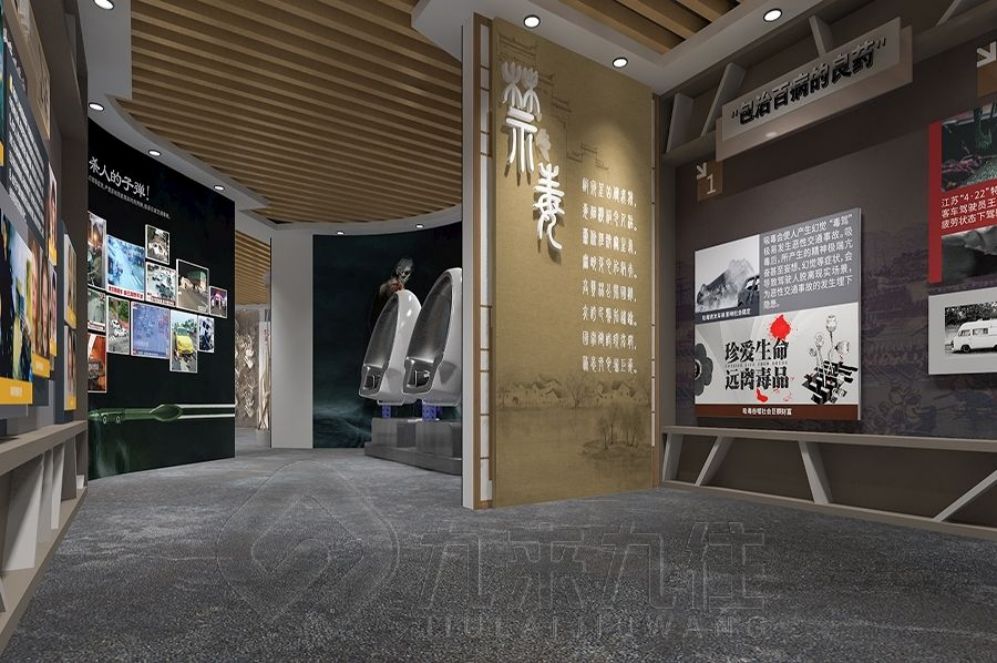 萍鄉(xiāng)安全教育基地：高科技互動展廳，智慧引領(lǐng)安全新風(fēng)尚，筑牢安全知識防線