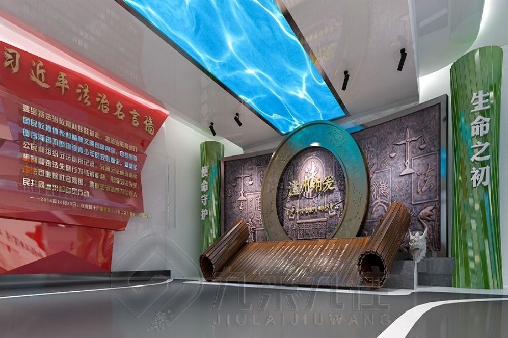 安全教育基地設(shè)計，互動多媒體展示，現(xiàn)代化展廳設(shè)計