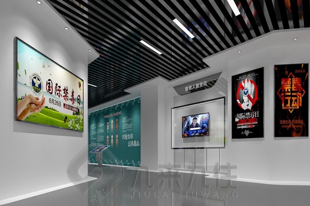 法治教育基地, 多媒體互動(dòng), 展廳設(shè)計(jì), 互動(dòng)展示, 高科技展廳, 創(chuàng)意法治展廳, 法治教育解決方案