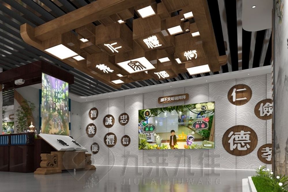 中醫(yī)藥展廳設(shè)計, 高科技互動展示, 智慧展廳