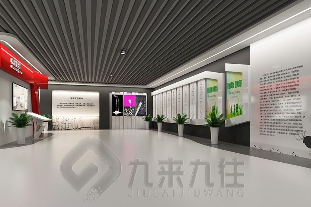 未成年人保護教育基地, 互動多媒體解決方案, 創(chuàng)新展廳設計