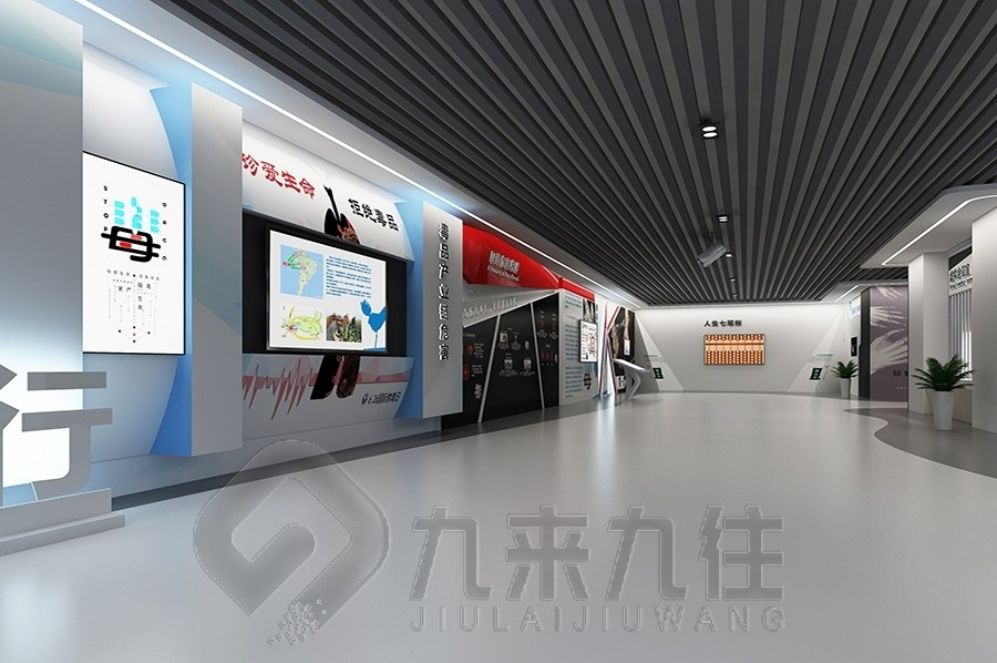安全教育基地設計, 互動多媒體展示, 現(xiàn)代化創(chuàng)意展廳
