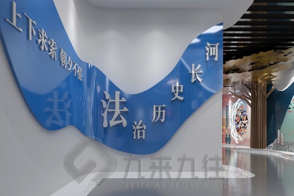 禁毒教育基地設(shè)計(jì), 互動展廳創(chuàng)意設(shè)計(jì), 高科技預(yù)防教