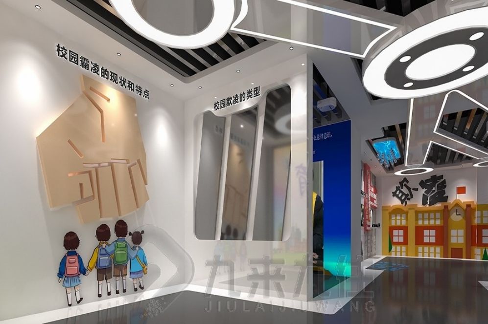 國防教育基地展廳設計, 現(xiàn)代化互動體驗, 創(chuàng)意多媒體解決