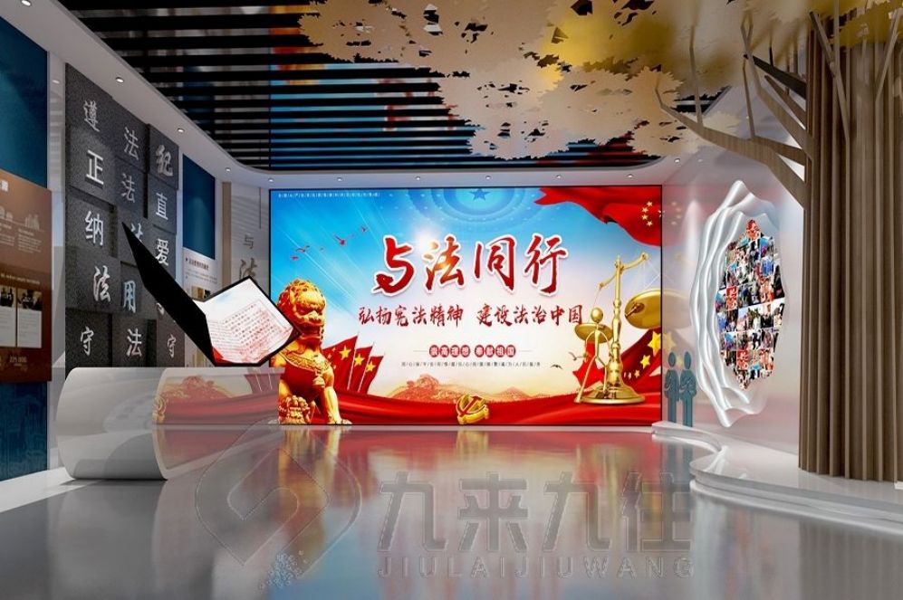 安全教育基地設(shè)計(jì), 多媒體互動展廳, 創(chuàng)意安全體驗(yàn)